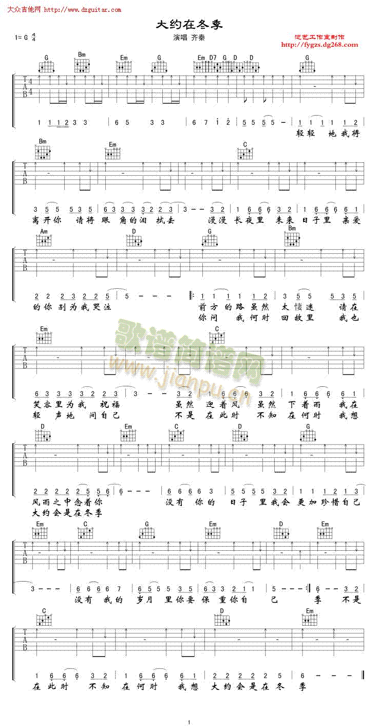 ��s�ڶ���(�����V)1