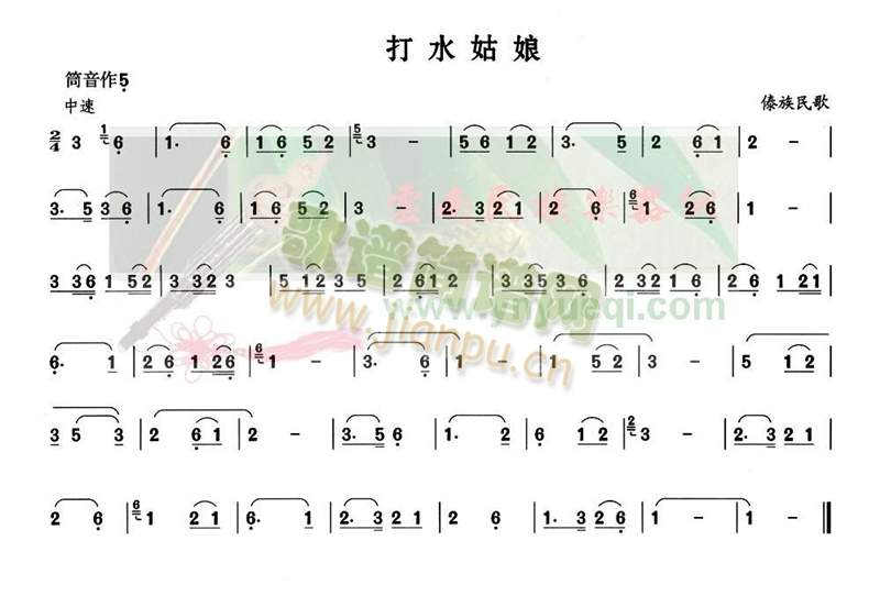 ��ˮ����(���J�z�V)1