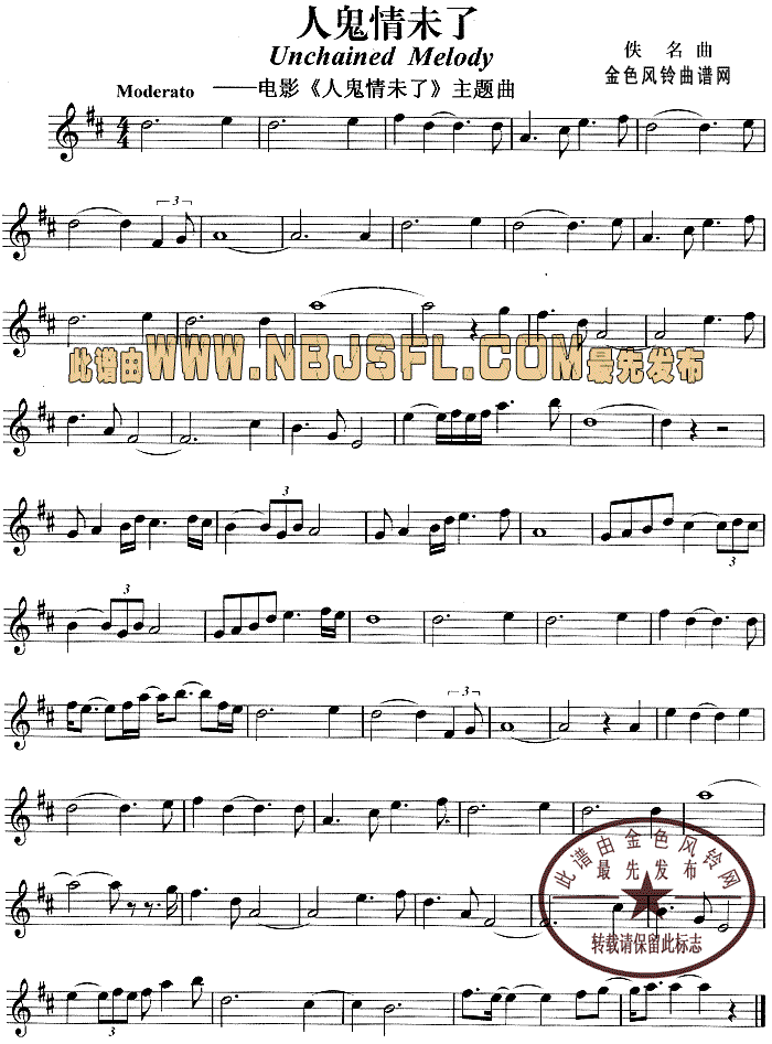 �˹���δ��(���ָ��V)1