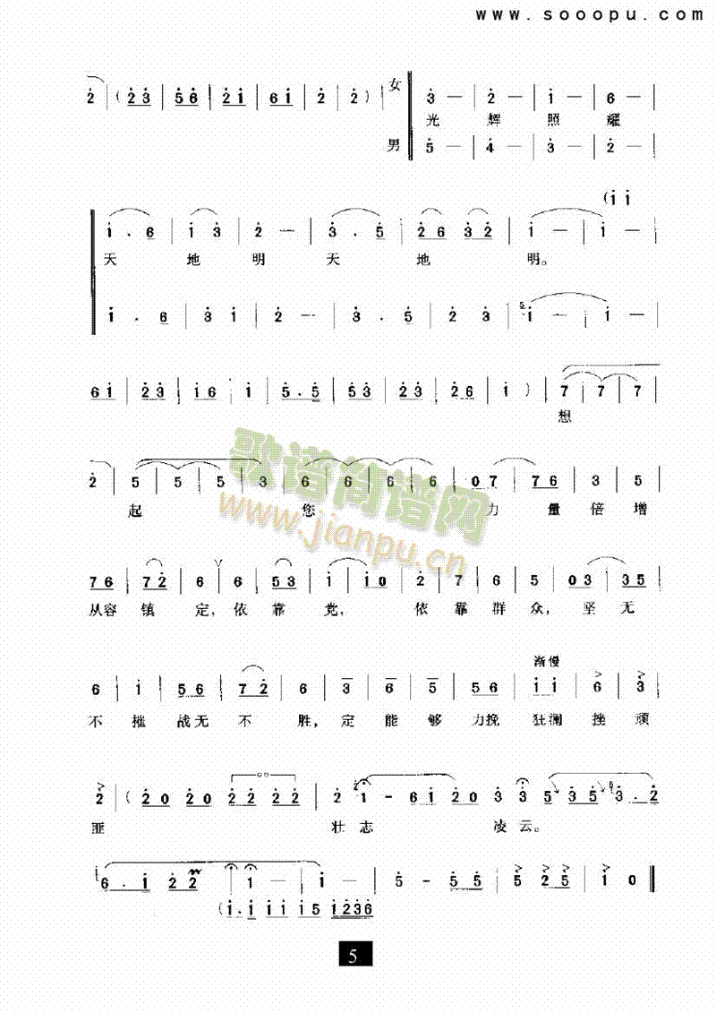 �y���w�����(l��i)�����V(������(l�� )�V)5