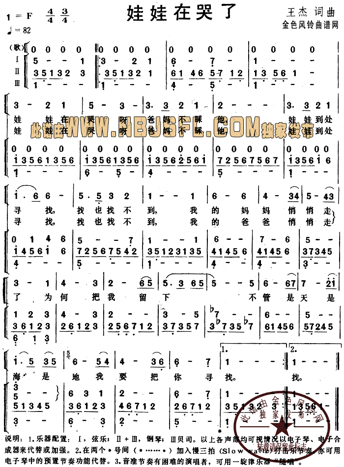 �����ڿ���(���ָ��V)1