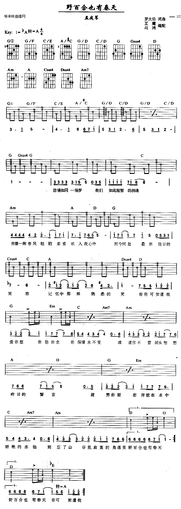 Ұ�ٺ�Ҳ�д���(�����V)1