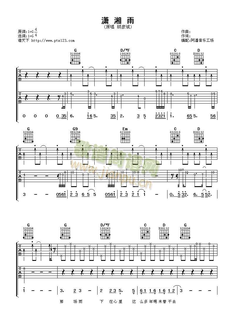 �t����(�����V)1