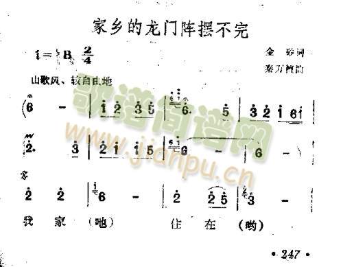 ���l�����T(m��n)ꇔ[����(���ָ��V)1