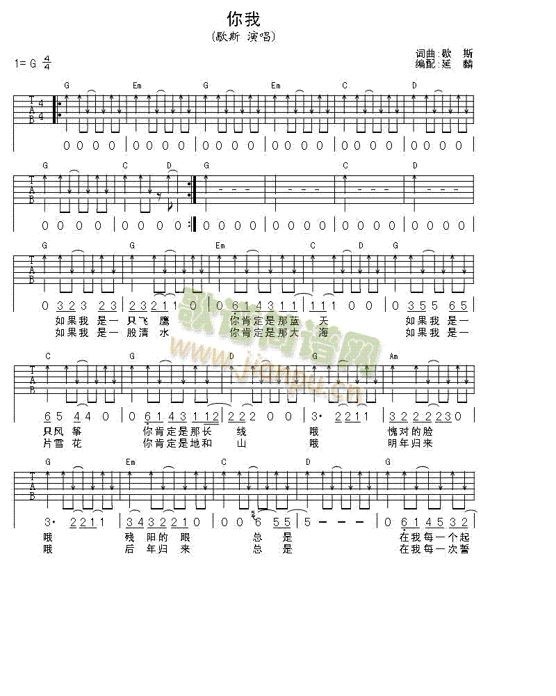 ����(�����V)1