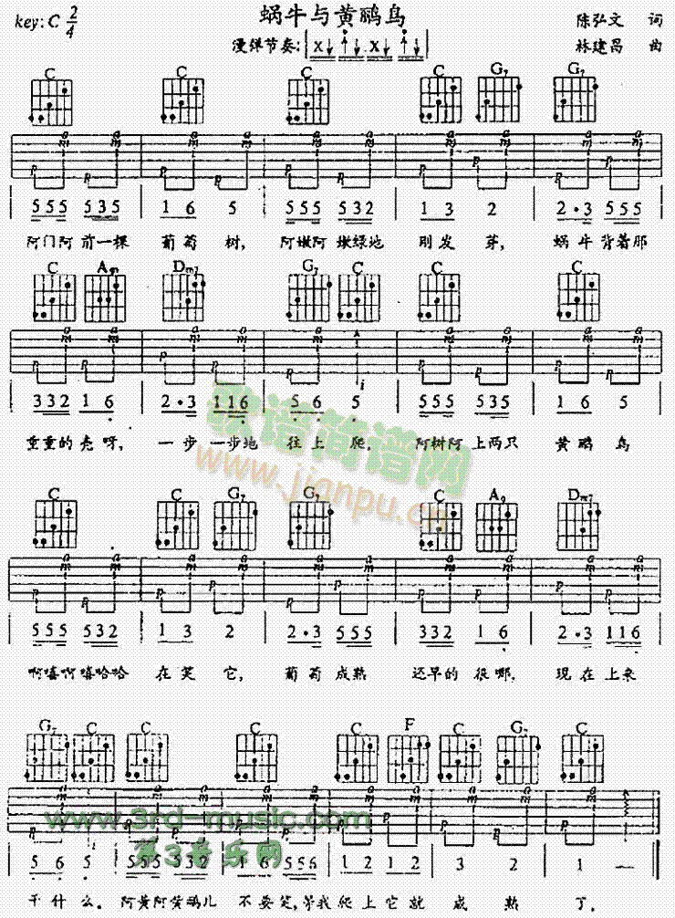 ΁ţ�c�S�Z�B(ni��o)(�����V)1