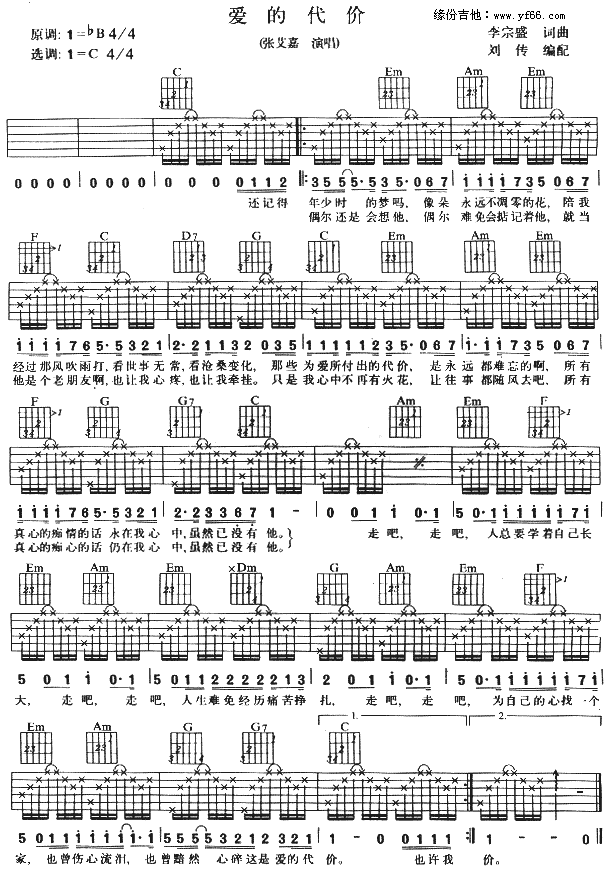 ��(��i)�Ĵ��r(ji��)(���ָ��V)1