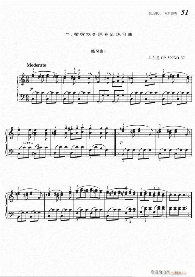 ����ٻ��A�̳� Ŀ� 1 60(����V)55