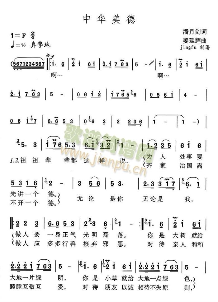 ���A���£���һ��(���ָ��V)1