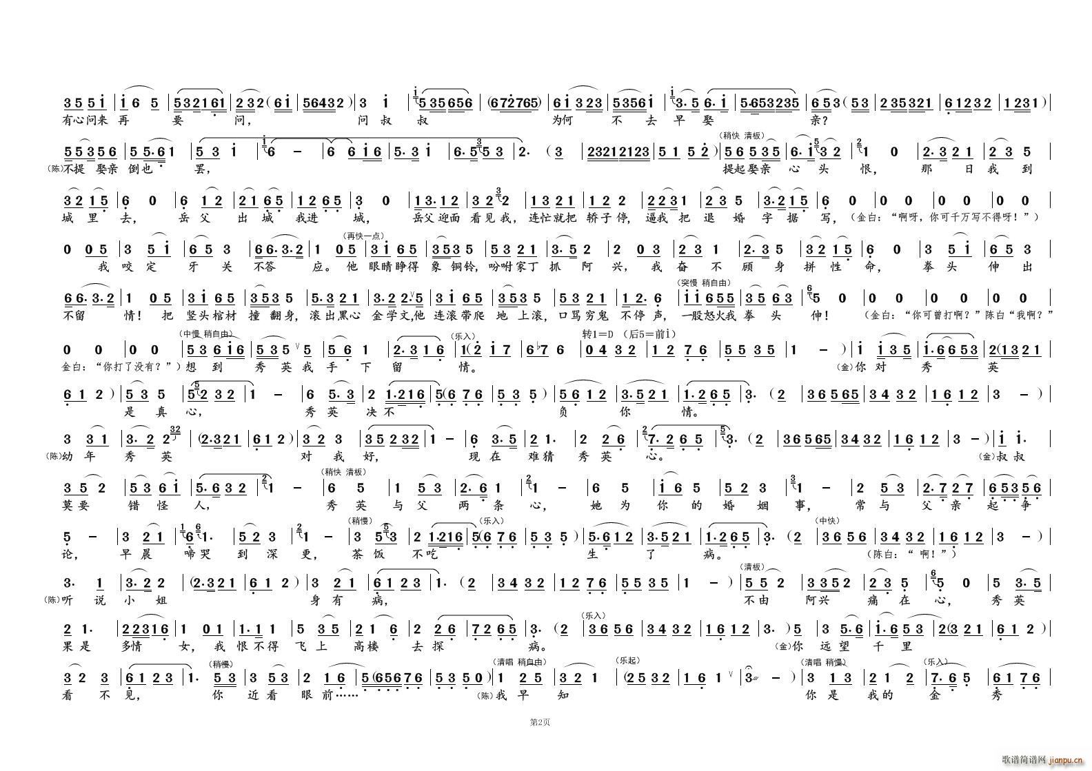 ��(w��n) �� ��� �a�� ��������(hu�� ) �x��(ʮ�ּ�����)1