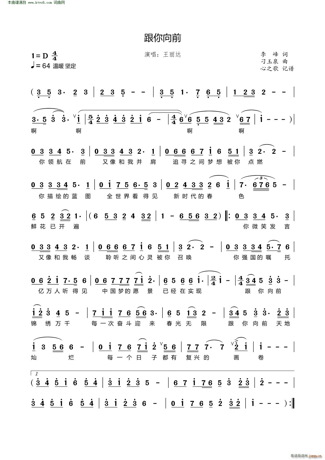 ������ǰ(���ָ��V)1