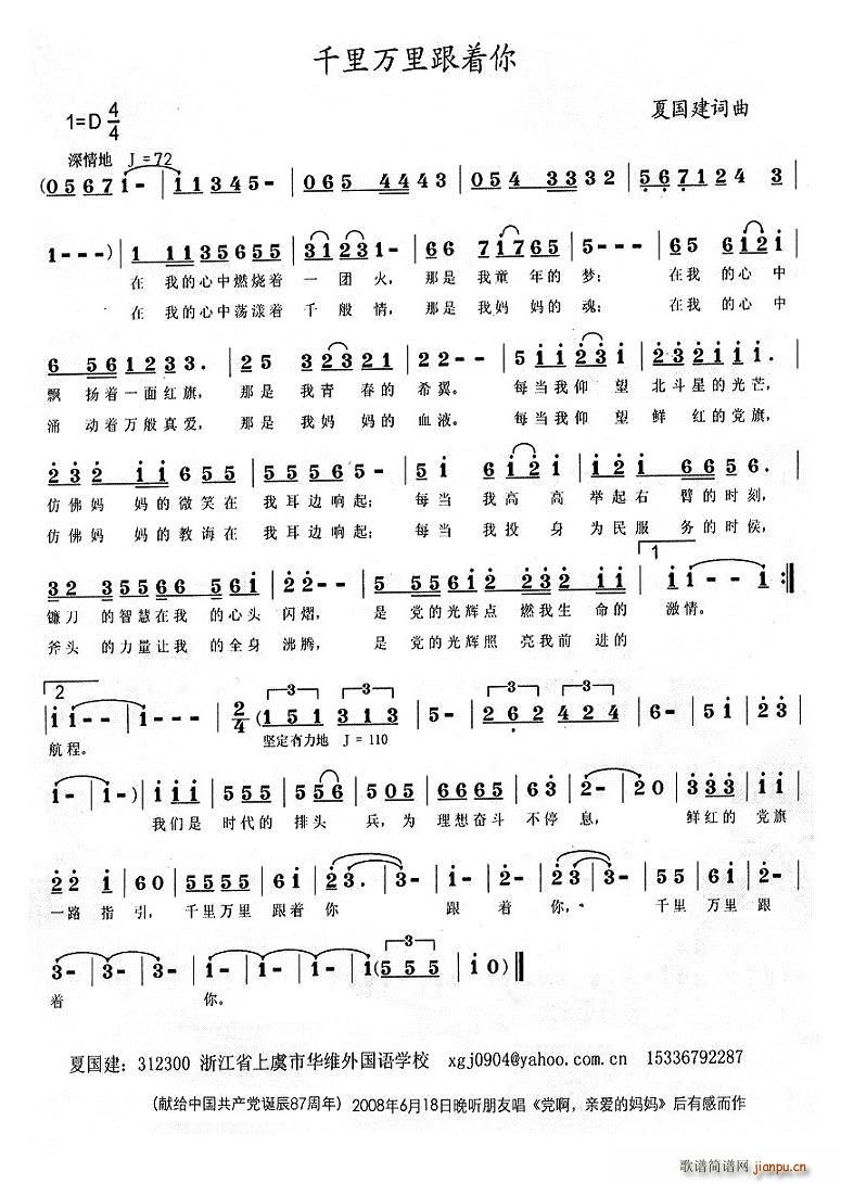 ǧ���f(w��n)�������(���ָ��V)1