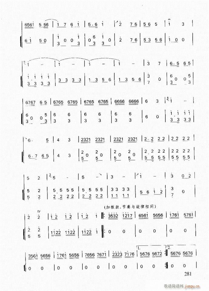 ���� �ӱ������L(f��ng)(�����V)5