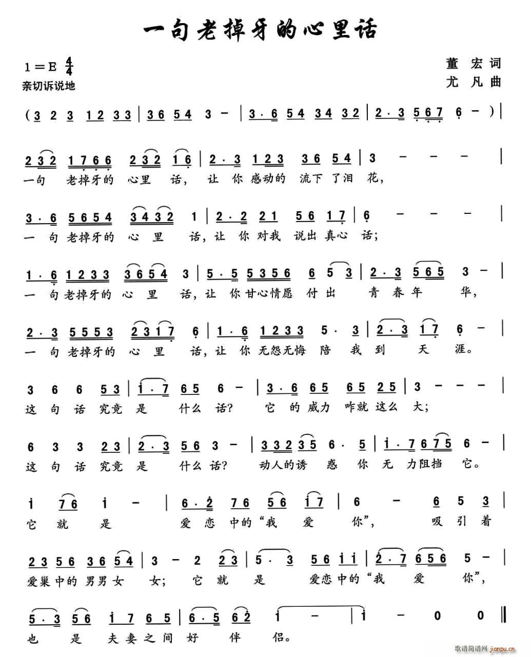 һ���ϵ���������Ԓ(hu��)(���ָ��V)1