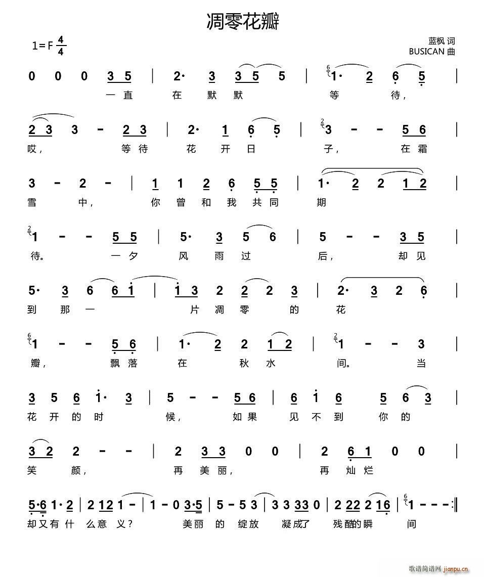 ���㻨��(���ָ��V)1