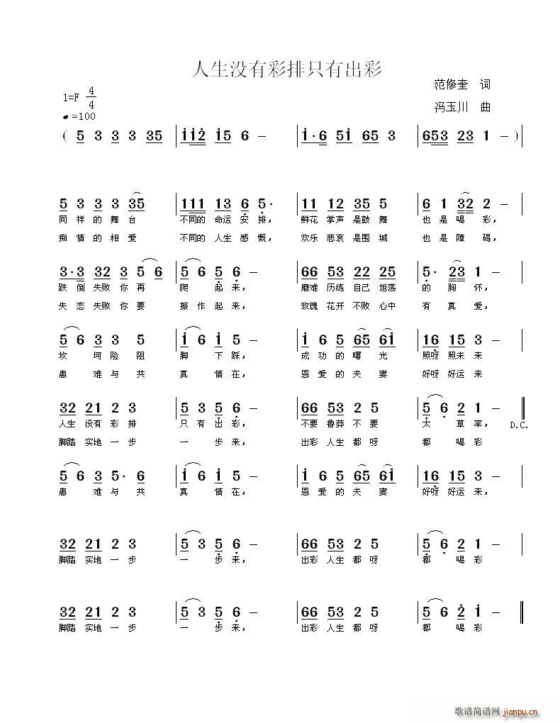 �����](m��i)�в���ֻ�г���(ʮ�ּ�����)1