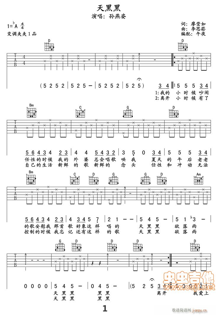 ��ں�-��(ji��n)����(�����V)1