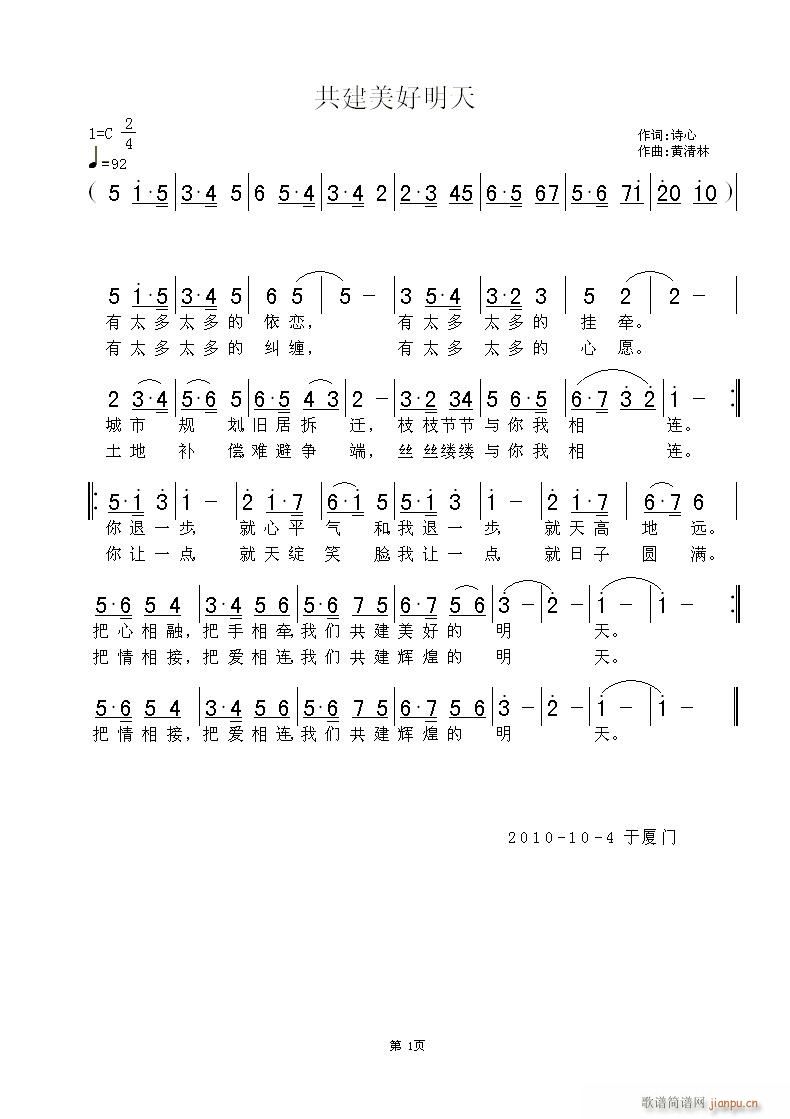 ������������(���ָ��V)1