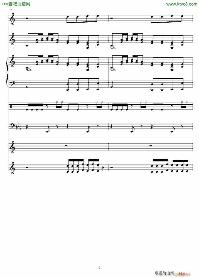 Delas SONG(����V)9