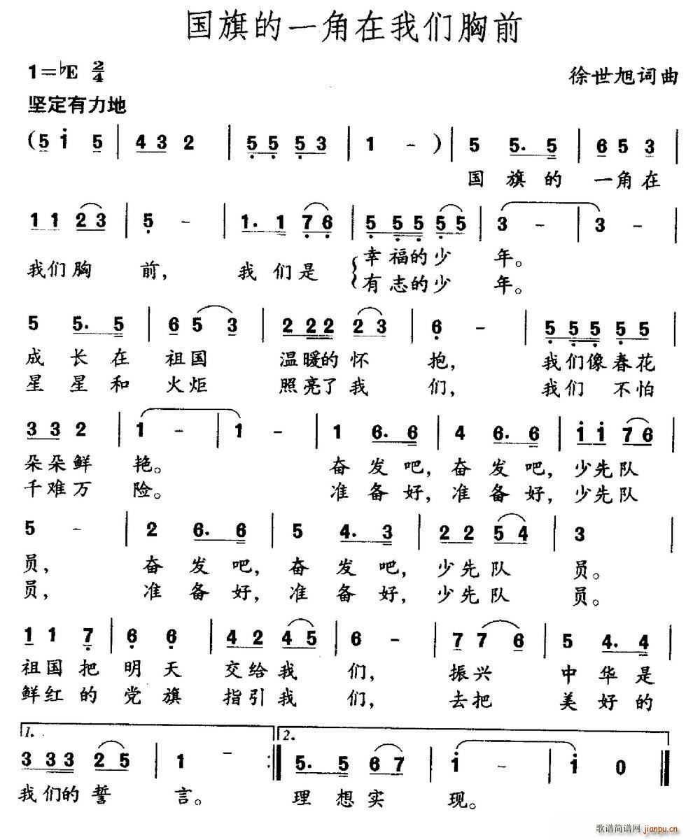 �����һ�����҂���ǰ(ʮ�ּ�����)1