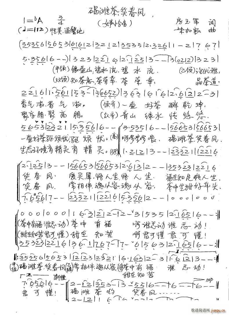 �ٞ��� Ц���L(f��ng)(���ָ��V)1