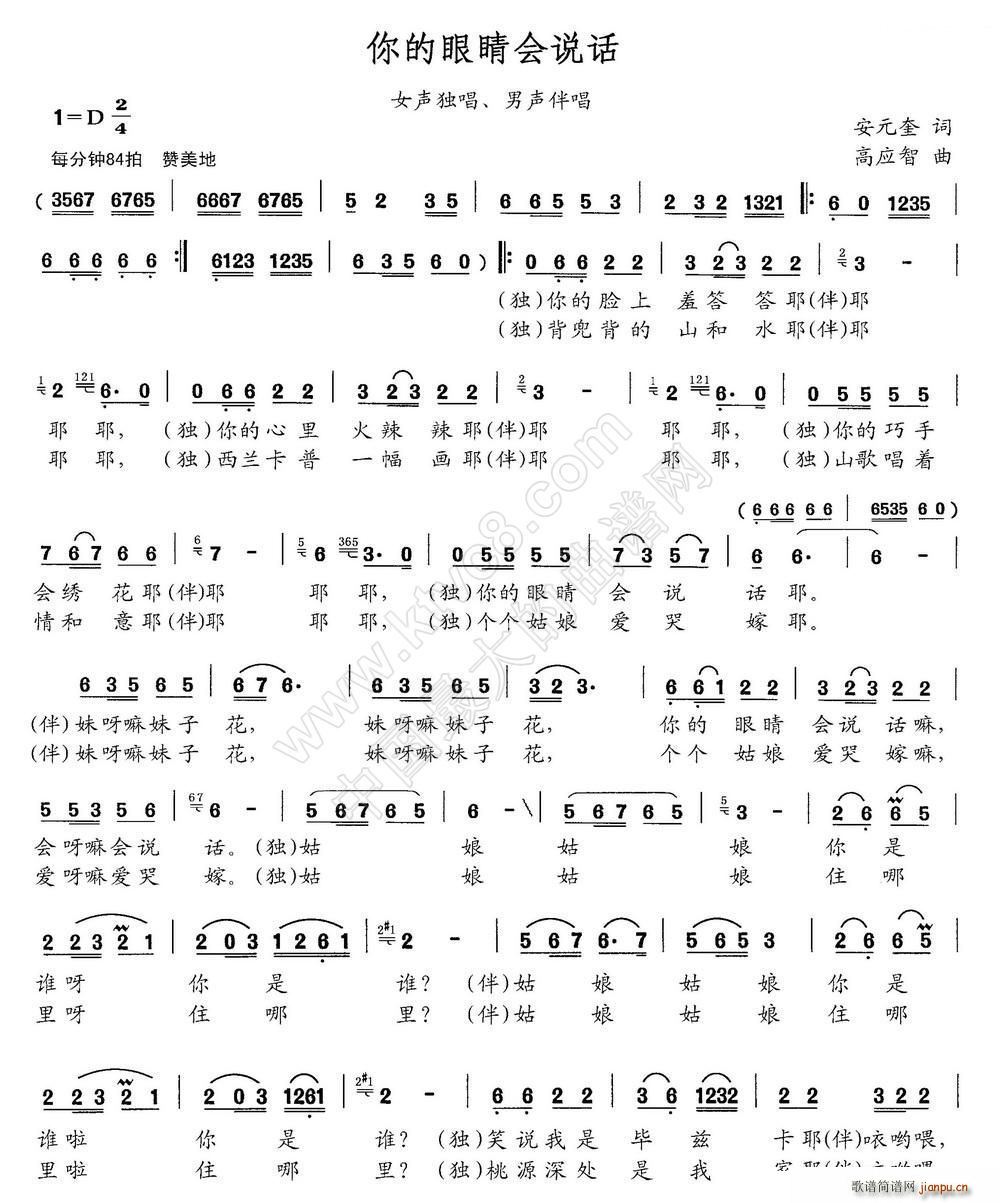 ����۾���(hu�� )�f(shu��)Ԓ(hu��) Ů���� ���鳪(ʮ�ּ�����)1