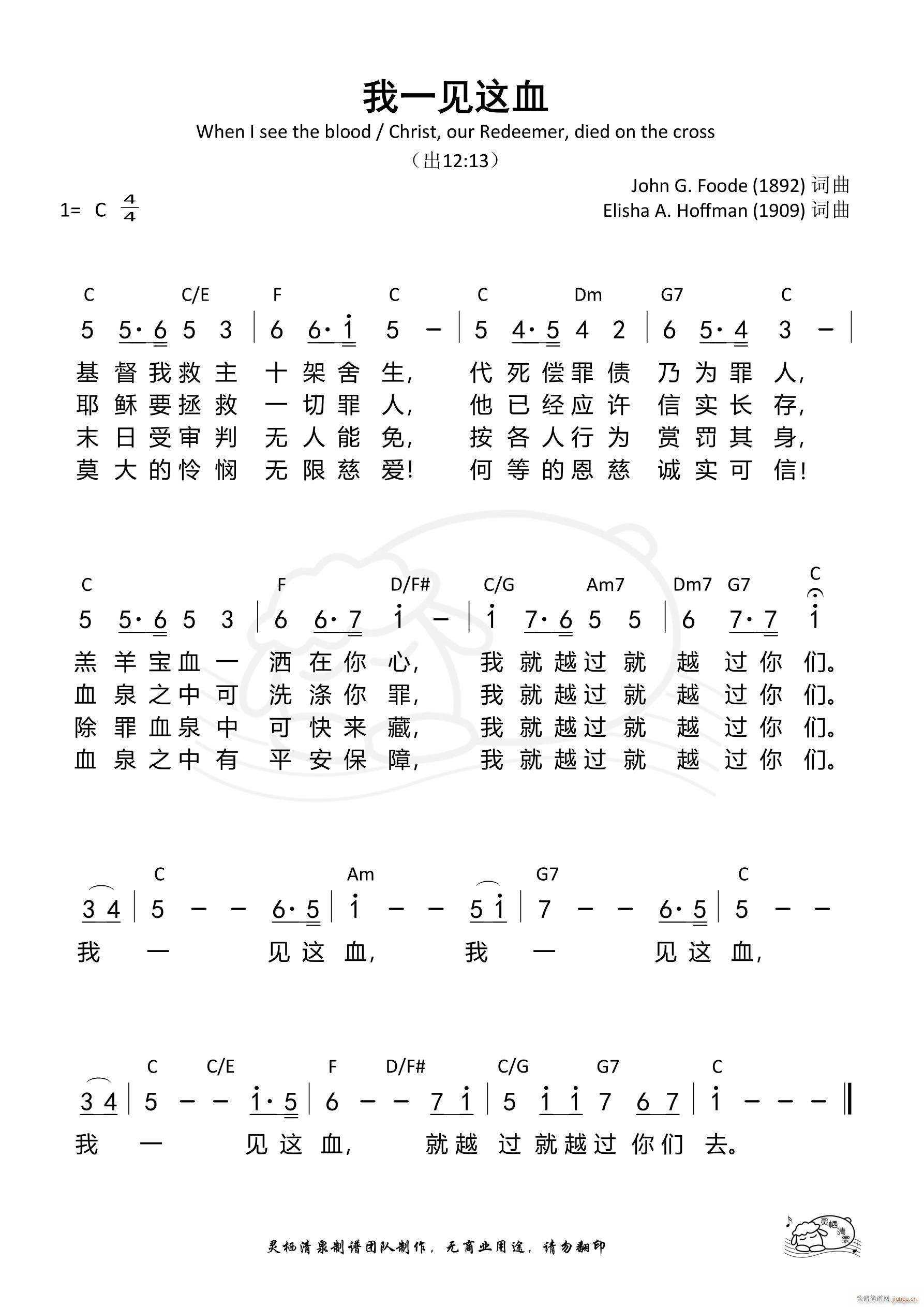 ��һҊ(ji��n)�@Ѫ(���ָ��V)1