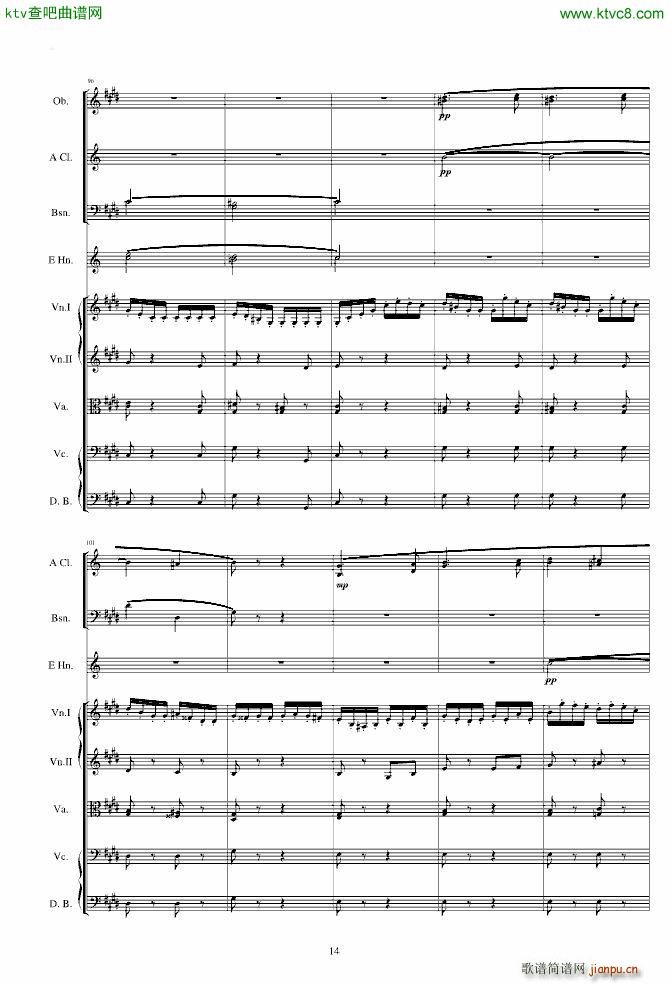 �����ˠ�����ԭ����V(����V)14