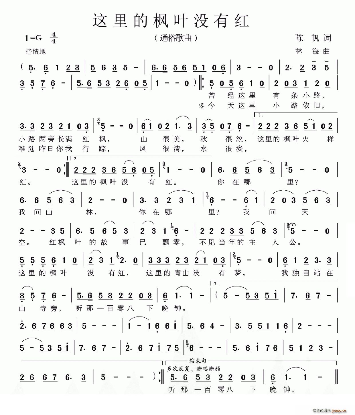 �@��ė��~�](m��i)�мt(���ָ��V)1