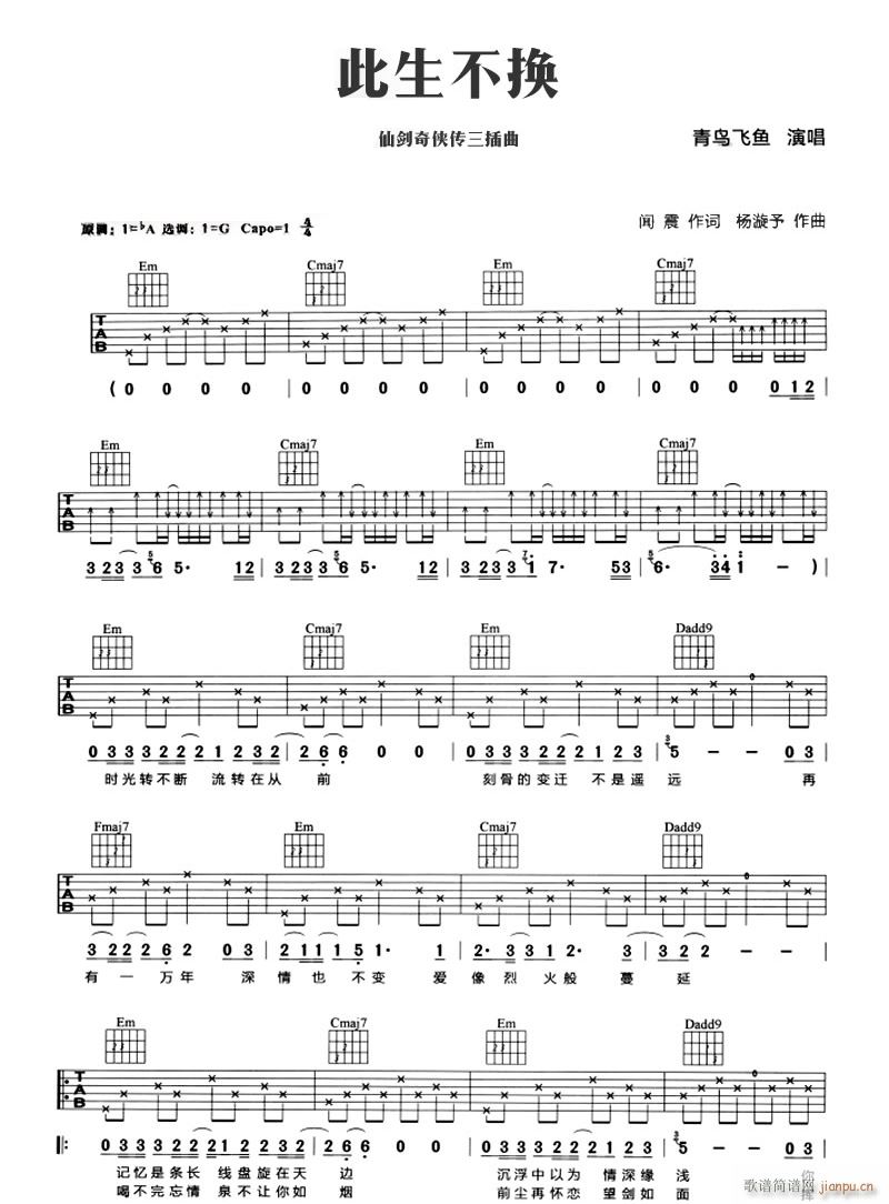 �������Q G�{ԭ�澎��(�����V)1