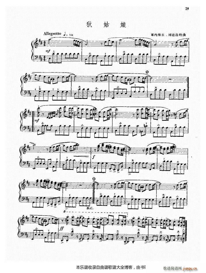 ���L(f��ng)�ٵҹ���(���L(f��ng)���V)1