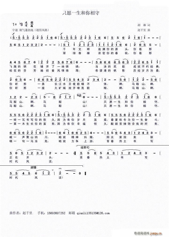 ֻԸһ����������(���ָ��V)1