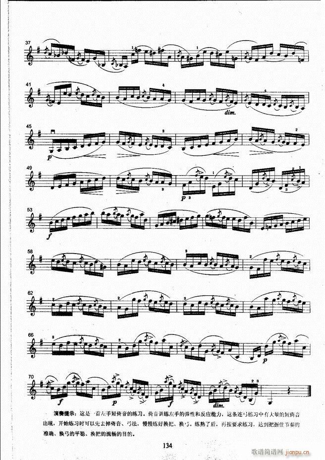 ����ˇ�g(sh��)�I(y��)�W(xu��)Ժ���(hu�� )ˇ�g(sh��)����ϵ�н̲� С���ٿ����̳� �σ� 121 180(С�����V)14