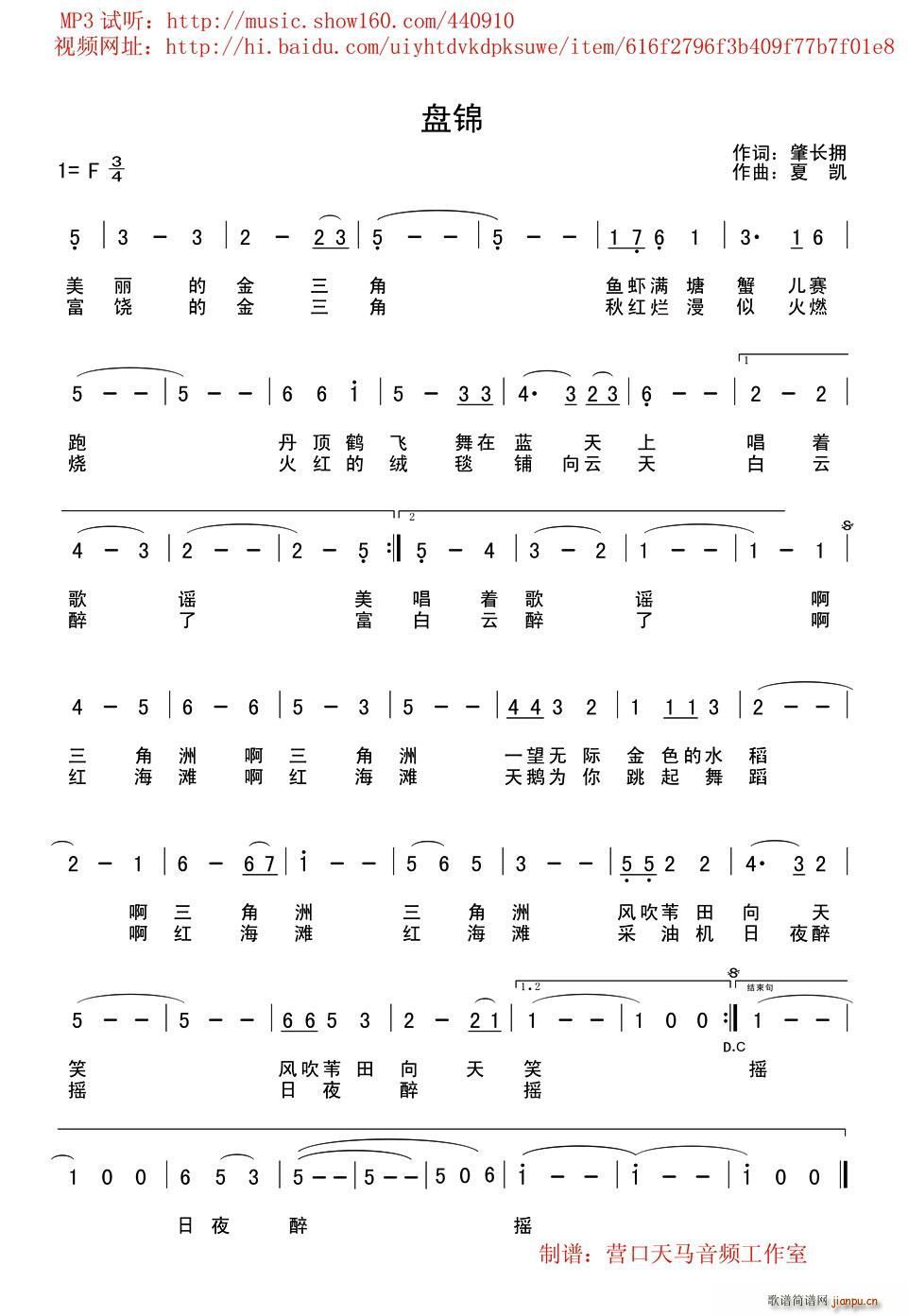 �P(p��n)�\ �|�����и���(���ָ��V)1