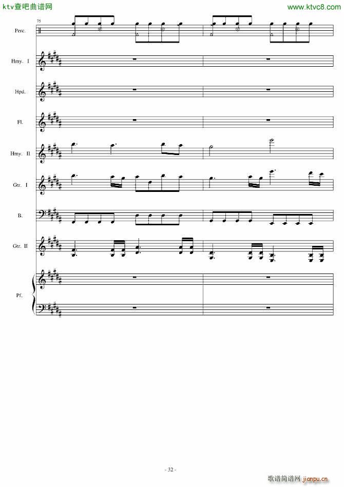 �޸İ� the dawn ���`����(���V)32