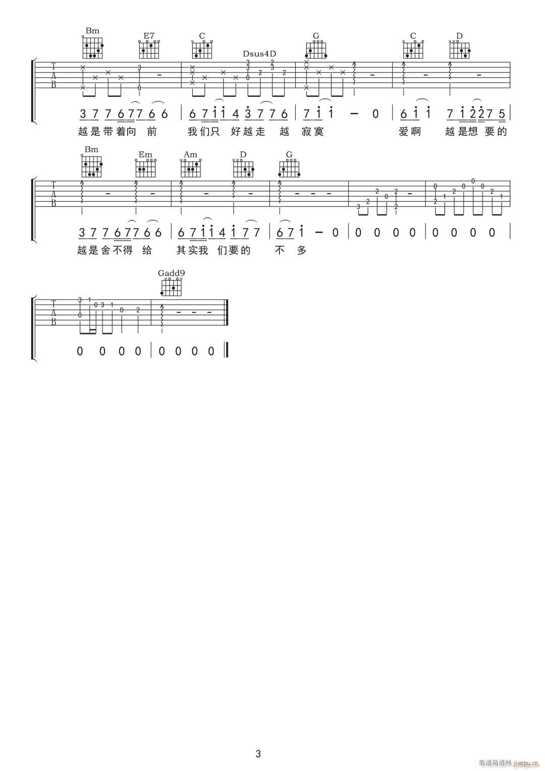 �˰� G�{ָ��ԭ�澎��(�����V)3