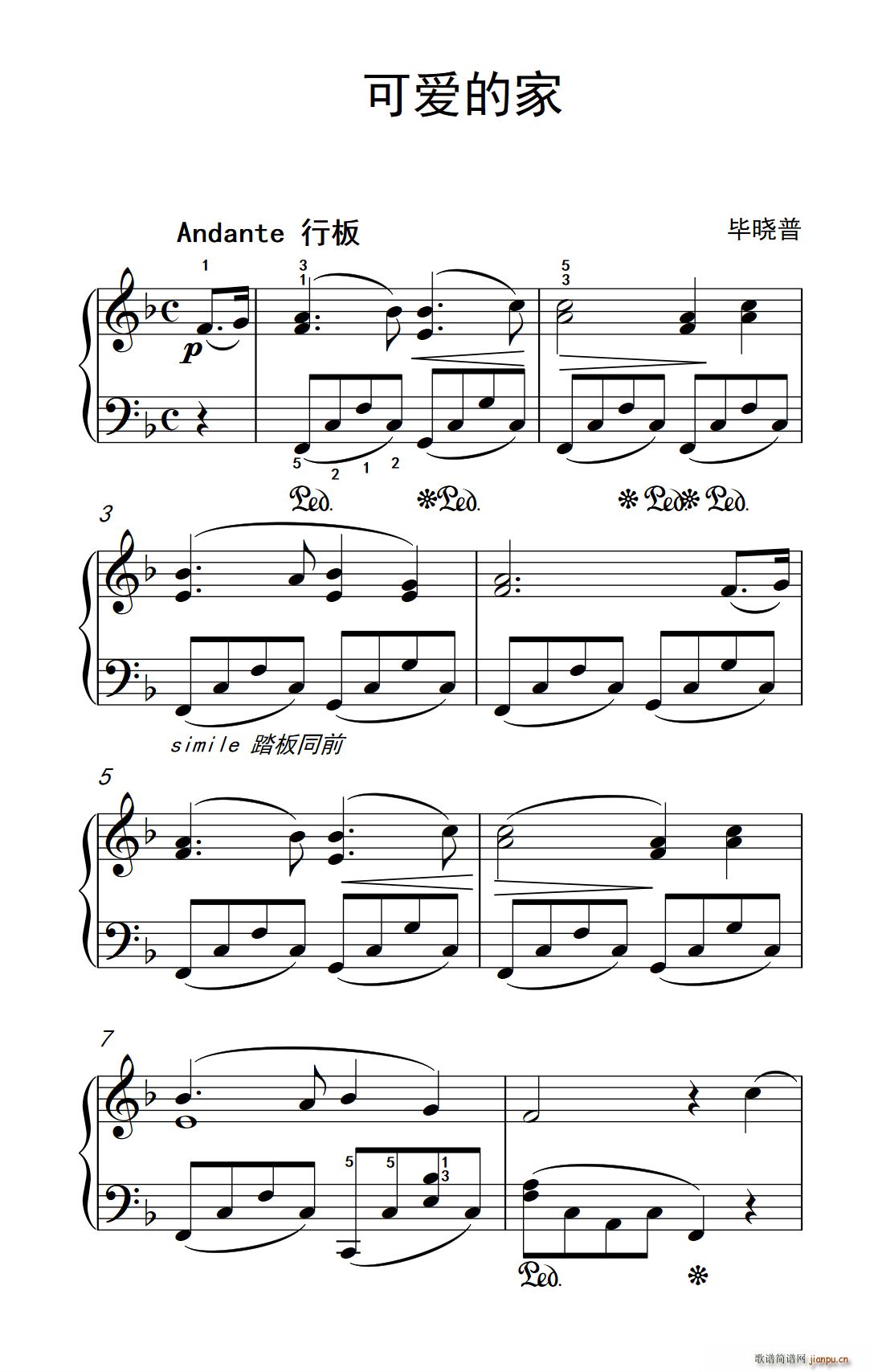 �ɐ�(��i)�ļ� �����W(xu��) ��ٽ̳� 2(����V)1