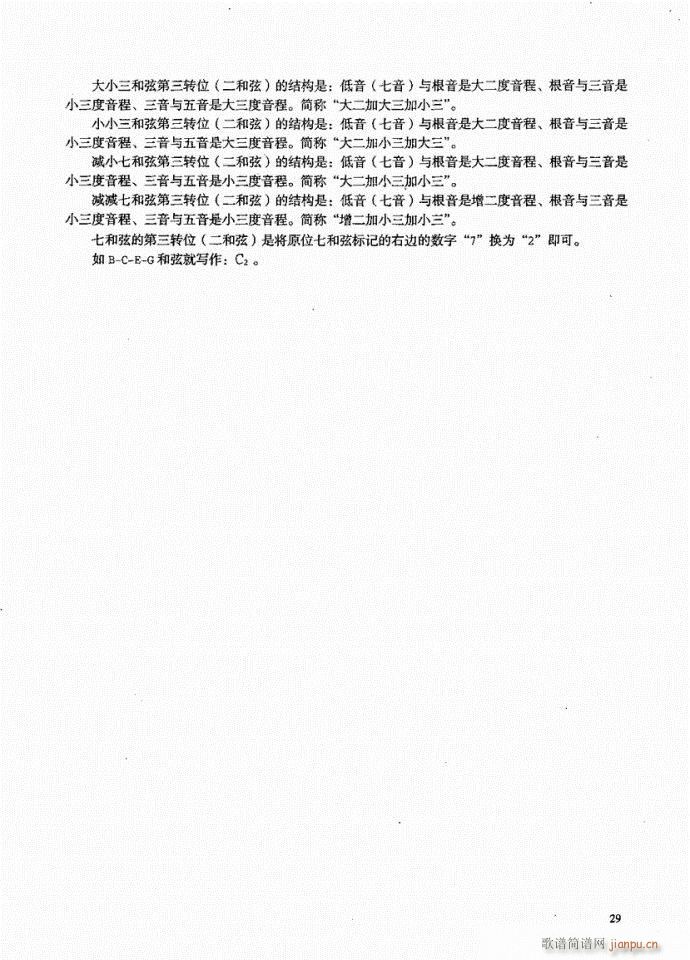 21-60(���ָ��V)9