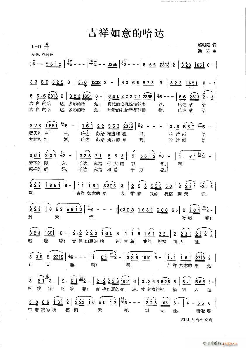 ��������Ĺ��_(���ָ��V)1