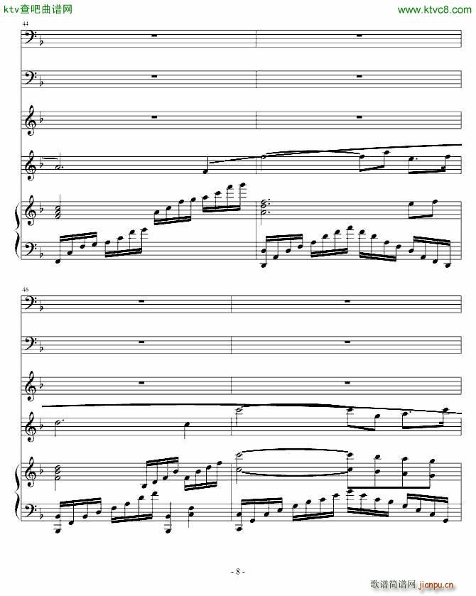 �L(f��ng)����ʮ�d �I�o��������նY��(����V)8