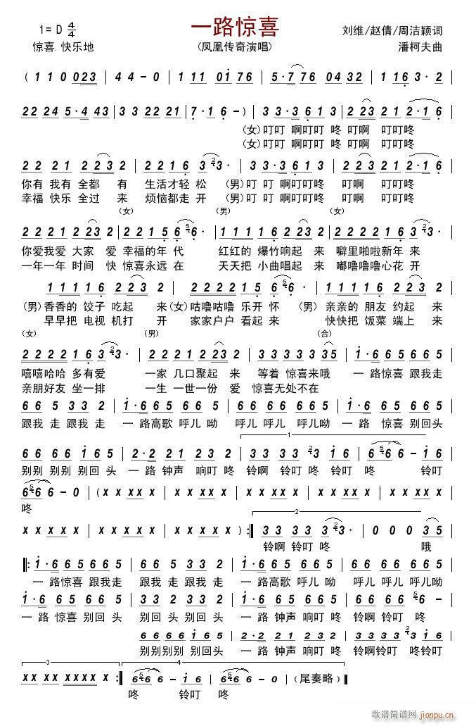 һ·�@ϲ(���ָ��V)1