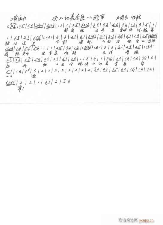 ���u�׻��F �Q��׌�����һ���ӸZ �ֳ���(ʮ�ּ�����)1