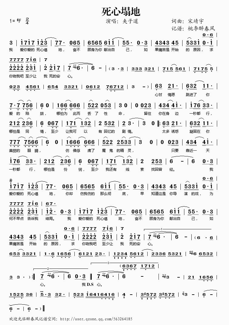 ��������(���ָ��V)1