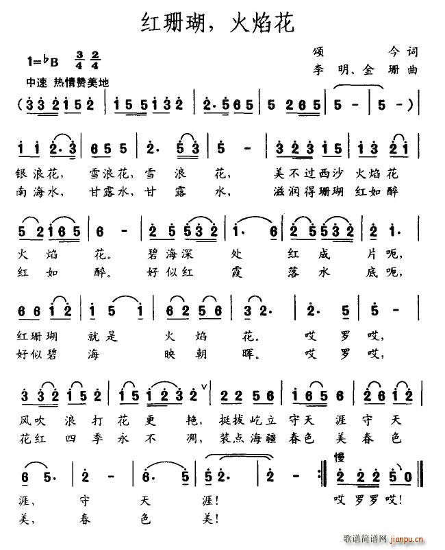 �tɺ�������滨(���ָ��V)1