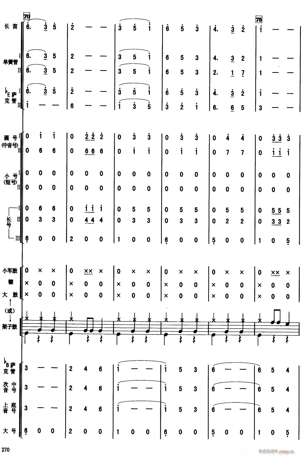 �������x�A���� 11(���V)1