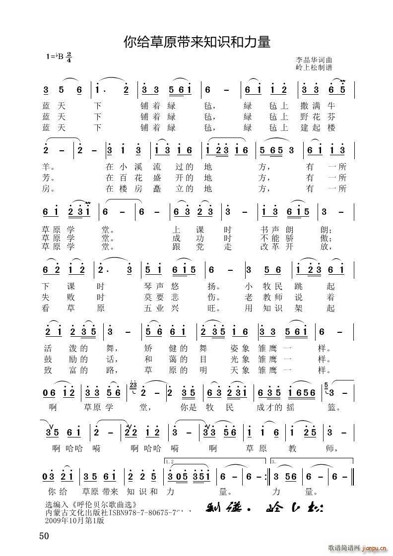 ��o��ԭ����(l��i)֪�R������ ��A��(zhu��n)݋(ʮ�ּ�����)1