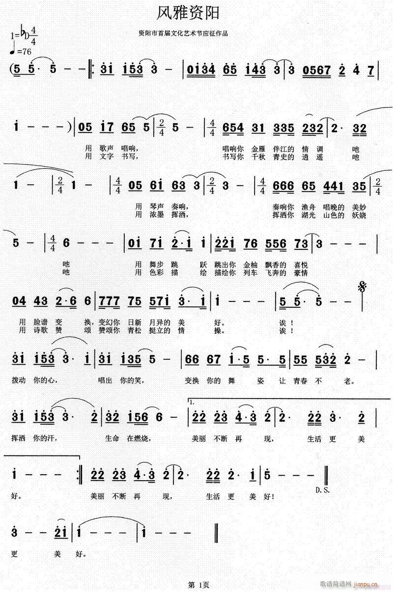 �L(f��ng)���Y�(y��ng)(���ָ��V)1