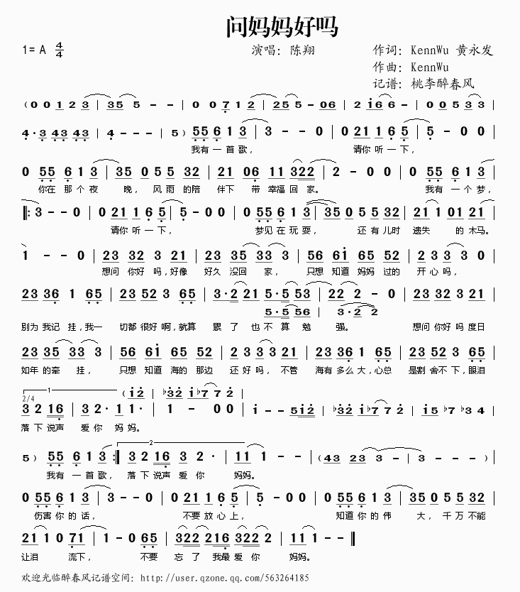 ��(w��n)�����Æ�(���ָ��V)1