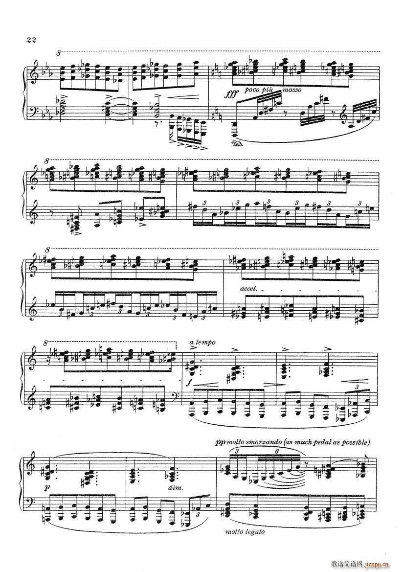 Bax Sonata No 3(����V)21