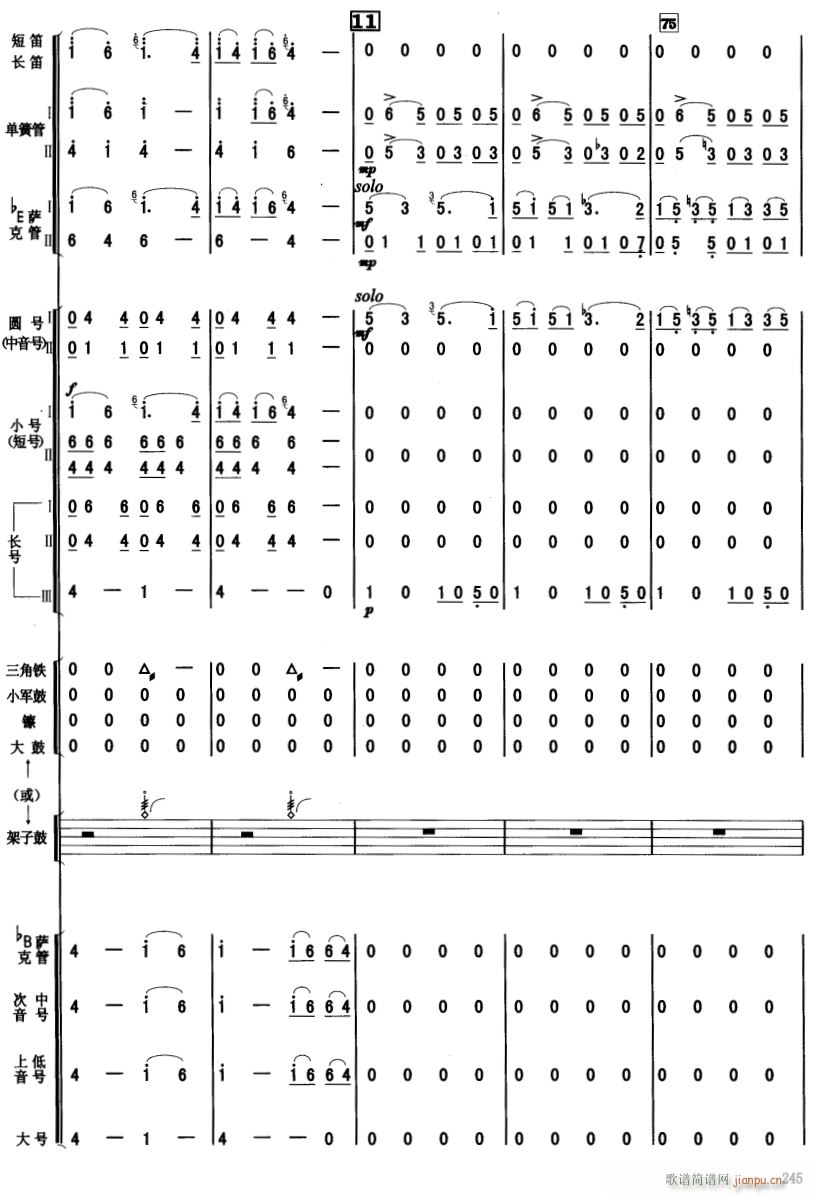 ����ϲӍ��߅կ 15(���V)1